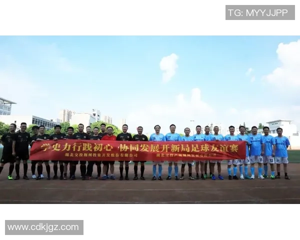 足球社初心探索：团结友谊与激情共舞的青春之路